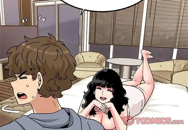 漫画《发小碰不得/强制催眠》第139话第11张图