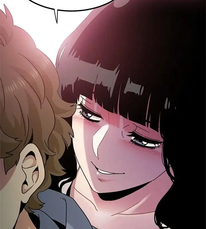 漫画《发小碰不得/强制催眠》第139话第112张图