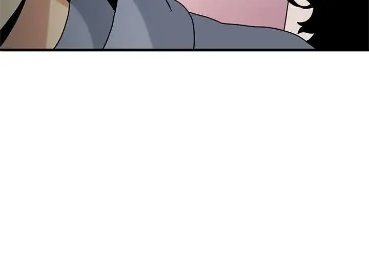 漫画《发小碰不得/强制催眠》第139话第113张图