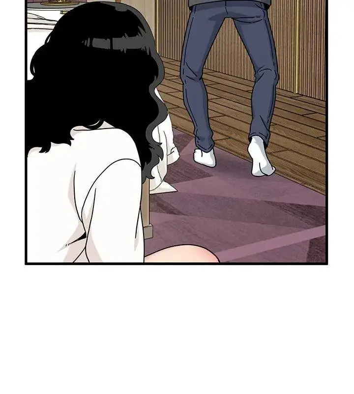 漫画《发小碰不得/强制催眠》第139话第117张图