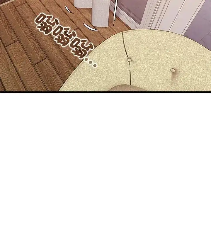 漫画《发小碰不得/强制催眠》第139话第129张图