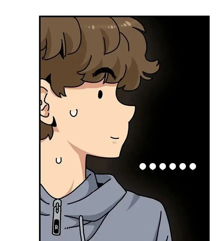 漫画《发小碰不得/强制催眠》第139话第13张图