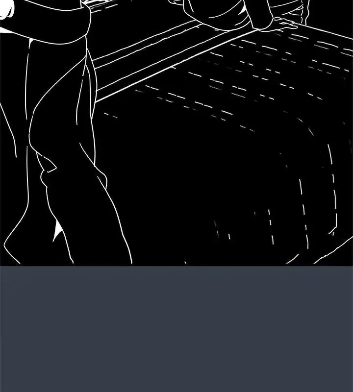 漫画《发小碰不得/强制催眠》第139话第138张图
