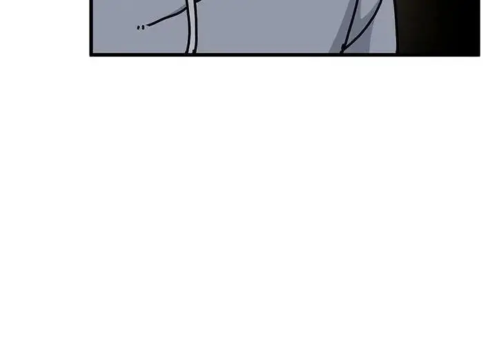 漫画《发小碰不得/强制催眠》第139话第14张图