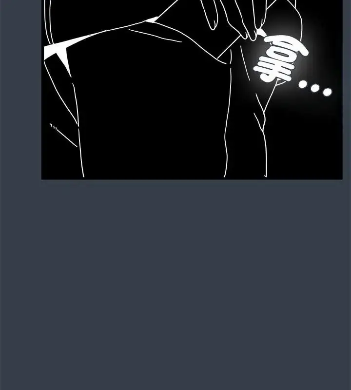 漫画《发小碰不得/强制催眠》第139话第151张图