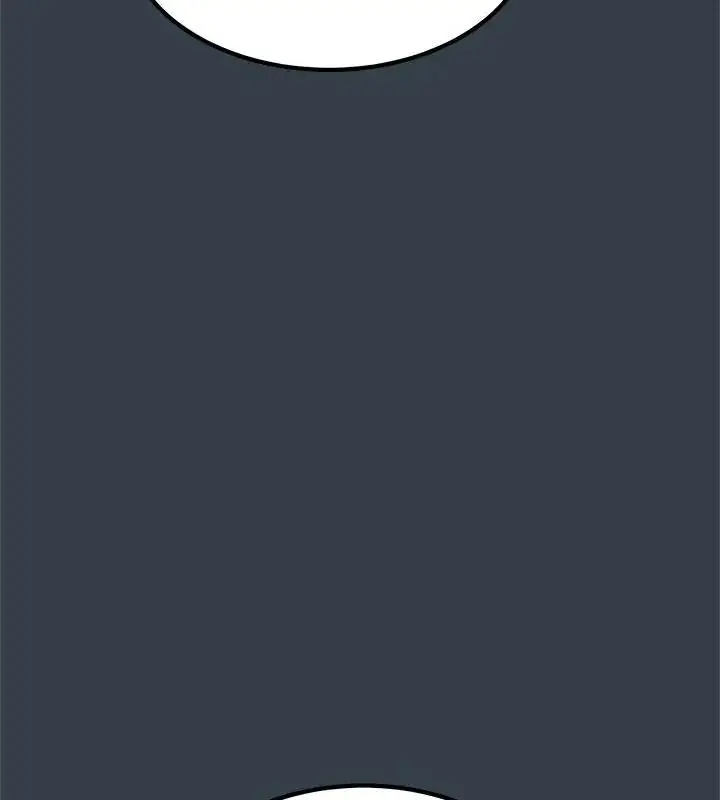 漫画《发小碰不得/强制催眠》第139话第154张图