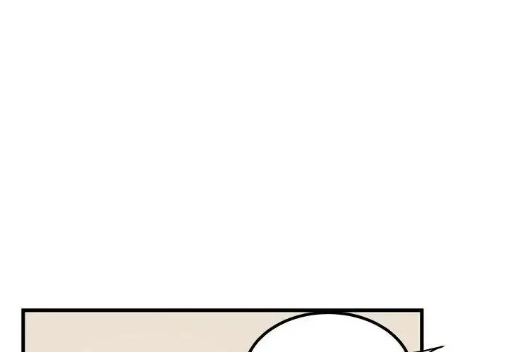 漫画《发小碰不得/强制催眠》第139话第17张图