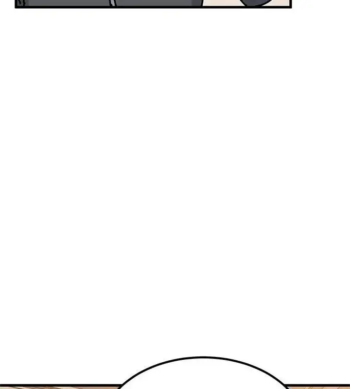 漫画《发小碰不得/强制催眠》第139话第19张图