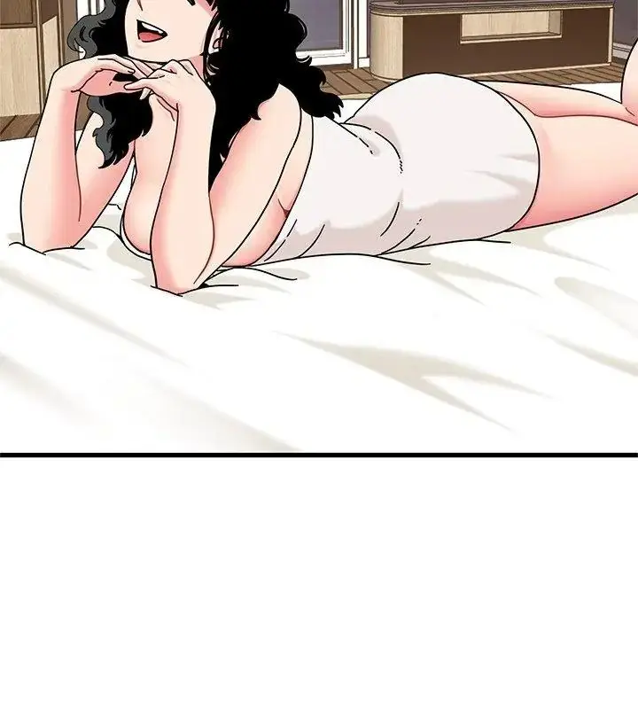 漫画《发小碰不得/强制催眠》第139话第21张图