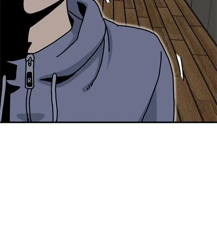 漫画《发小碰不得/强制催眠》第139话第42张图
