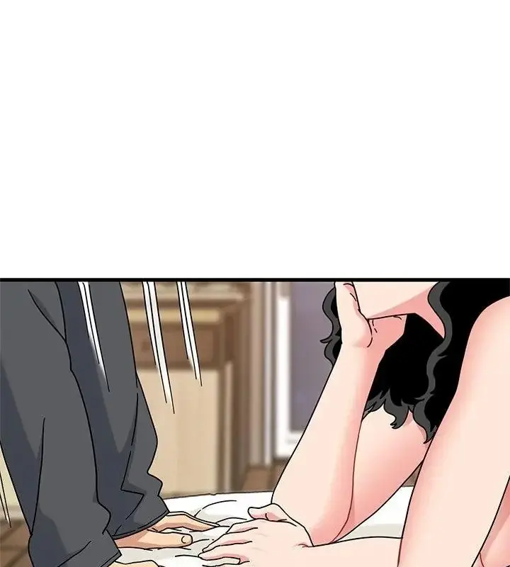 漫画《发小碰不得/强制催眠》第139话第43张图