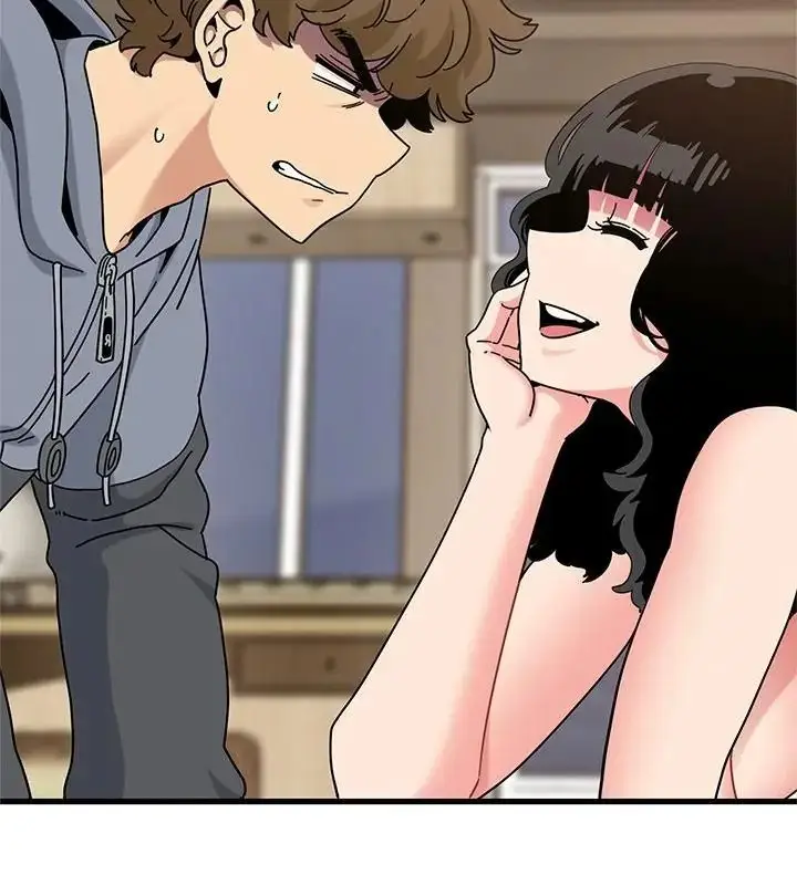 漫画《发小碰不得/强制催眠》第139话第46张图