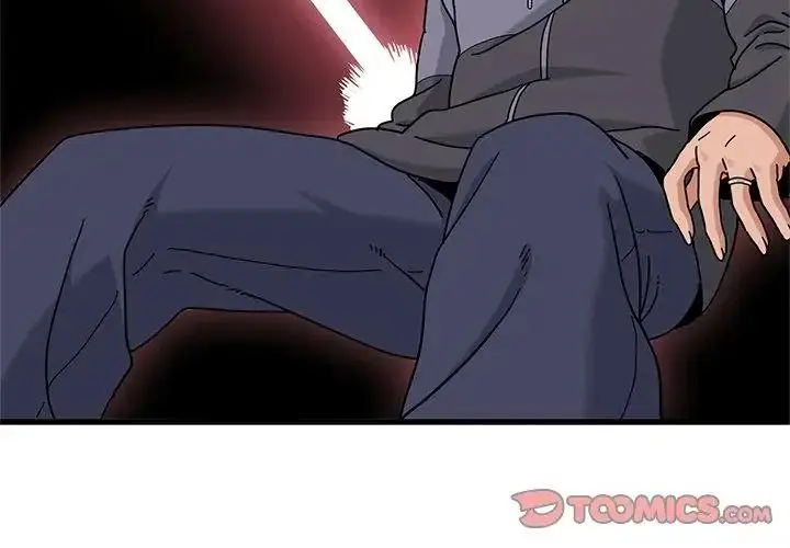 漫画《发小碰不得/强制催眠》第139话第65张图