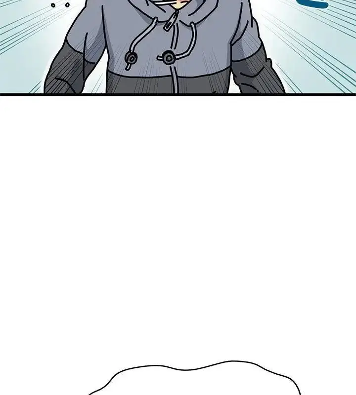 漫画《发小碰不得/强制催眠》第139话第7张图
