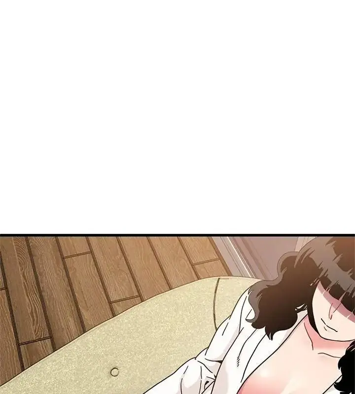 漫画《发小碰不得/强制催眠》第139话第79张图