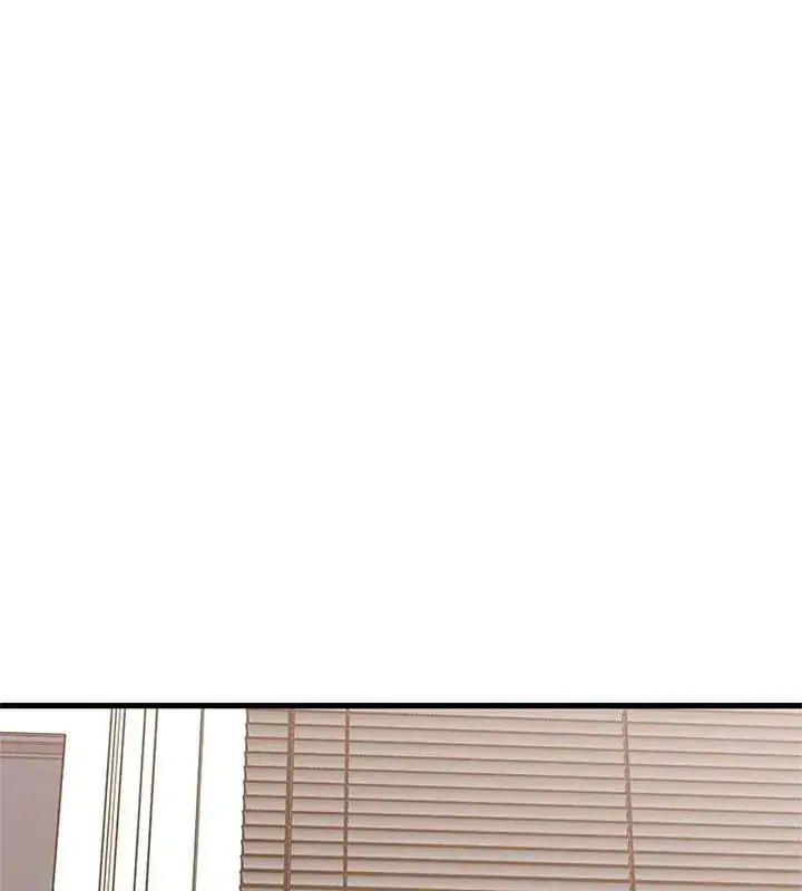 漫画《发小碰不得/强制催眠》第139话第87张图