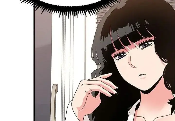 漫画《发小碰不得/强制催眠》第139话第95张图