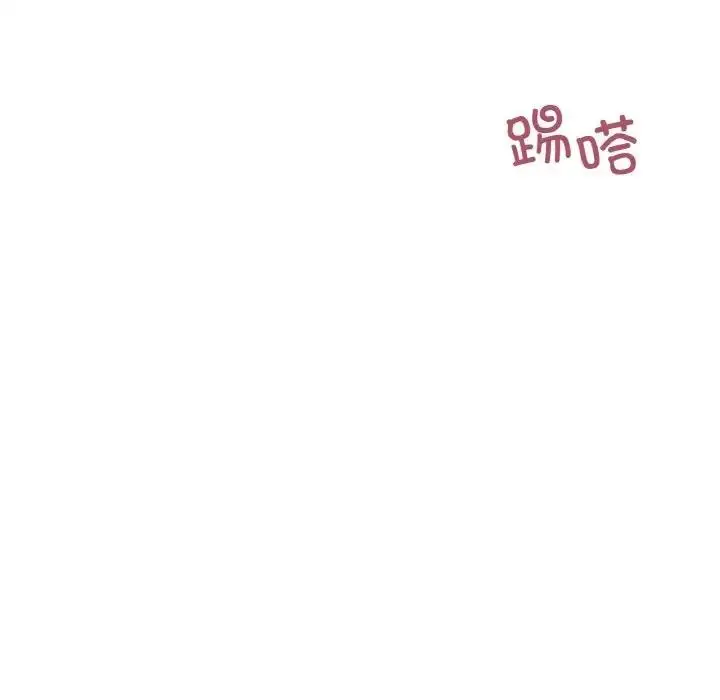 漫画《不当朋友当恋人》第41话第28张图