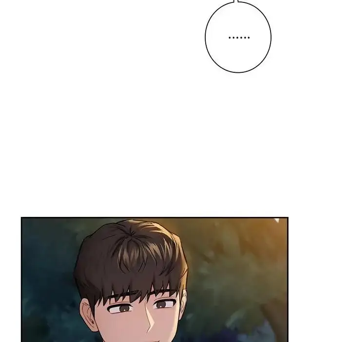 漫画《不当朋友当恋人》第41话第8张图