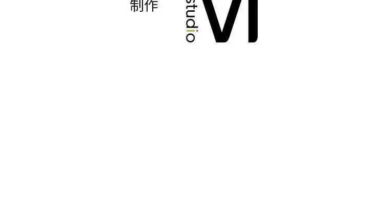 漫画《不当朋友当恋人》第43话第170张图