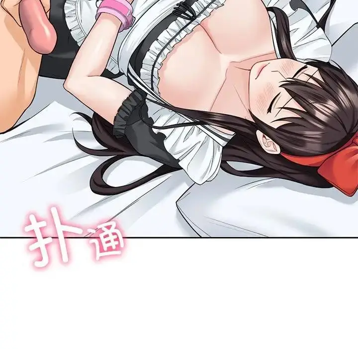 漫画《不当朋友当恋人》第44话第14张图