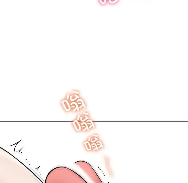 漫画《不当朋友当恋人》第44话第70张图
