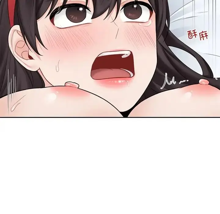 漫画《不当朋友当恋人》第45话第25张图