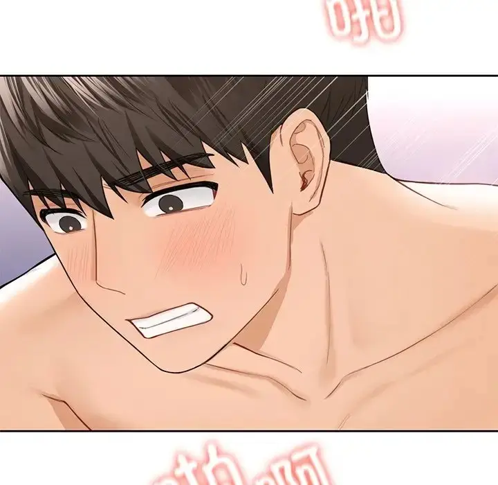 漫画《不当朋友当恋人》第45话第31张图