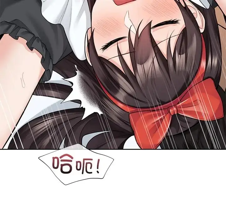 漫画《不当朋友当恋人》第45话第97张图