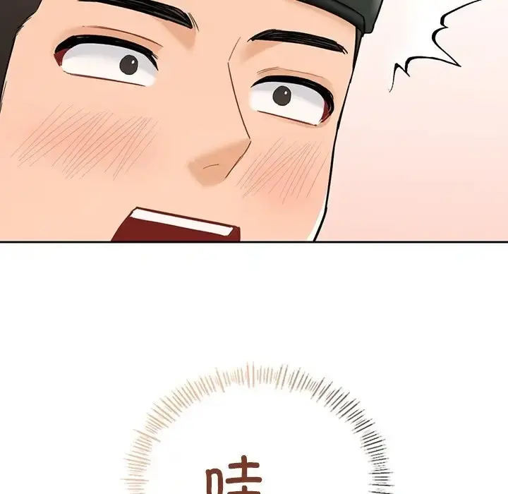 漫画《不当朋友当恋人》第48话第130张图