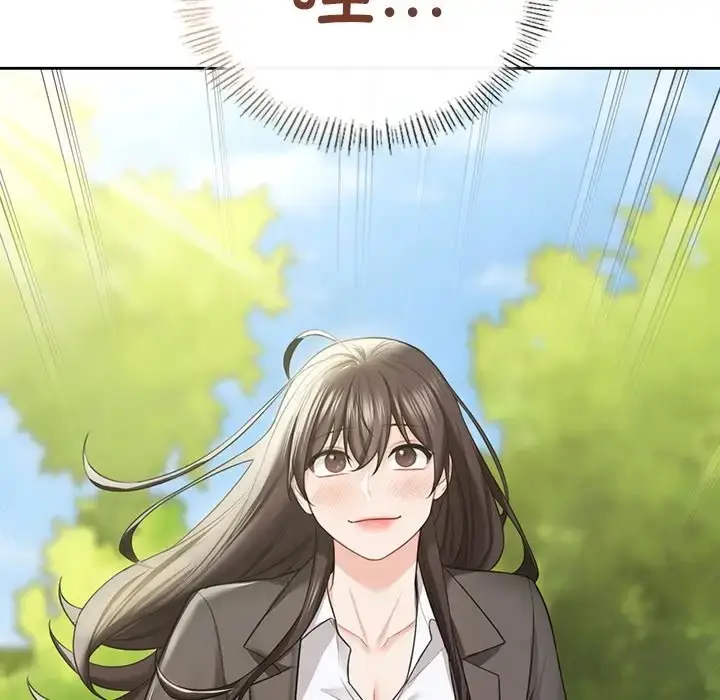 漫画《不当朋友当恋人》第48话第131张图
