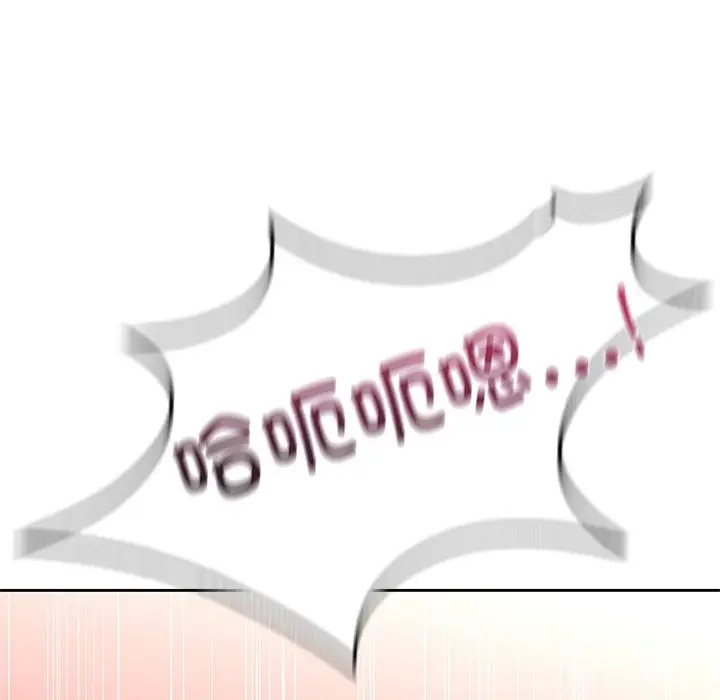 漫画《不当朋友当恋人》第49话第110张图