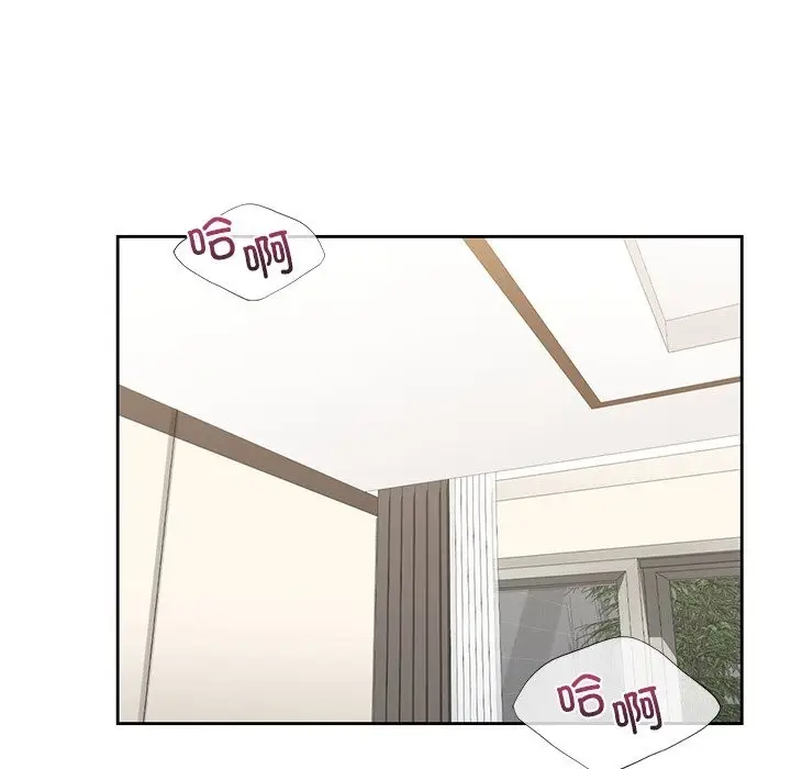 漫画《不当朋友当恋人》第49话第119张图