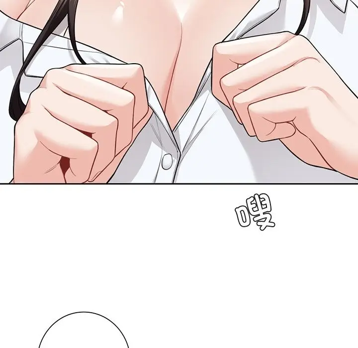 漫画《不当朋友当恋人》第49话第125张图