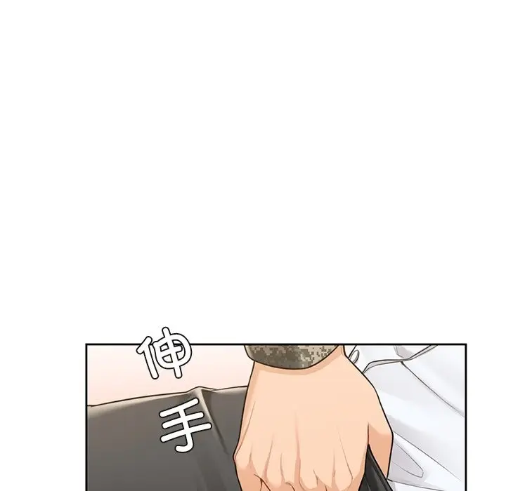 漫画《不当朋友当恋人》第49话第49张图