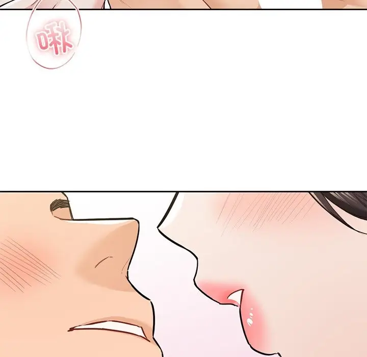 漫画《不当朋友当恋人》第50话第74张图