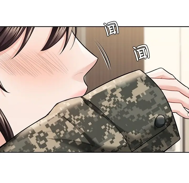 漫画《不当朋友当恋人》第51话第5张图