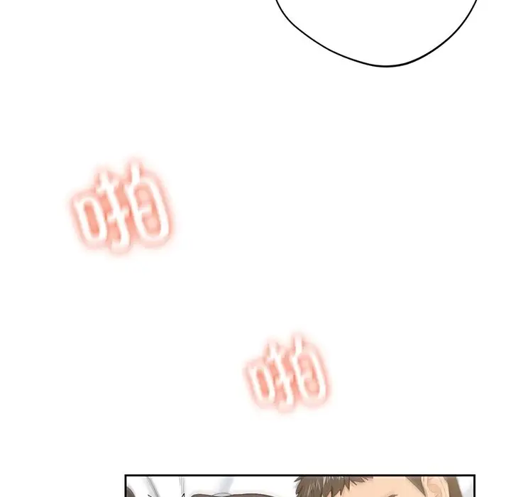 漫画《不当朋友当恋人》第51话第58张图