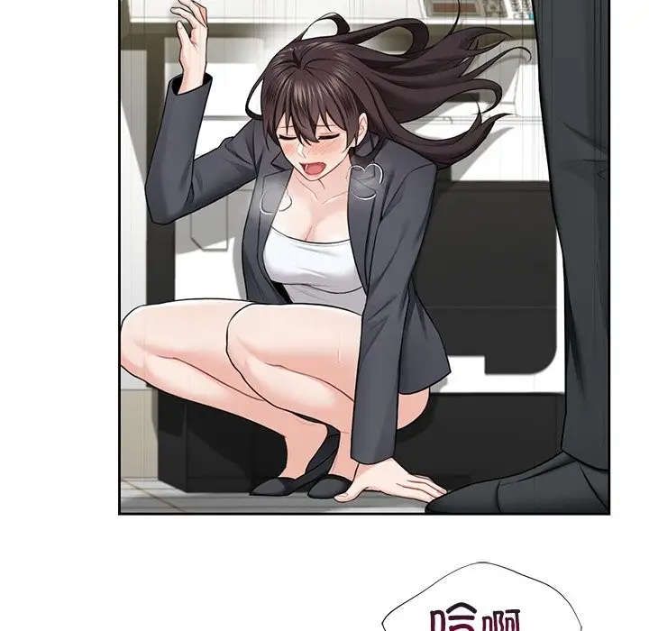 漫画《不当朋友当恋人》第53话第110张图