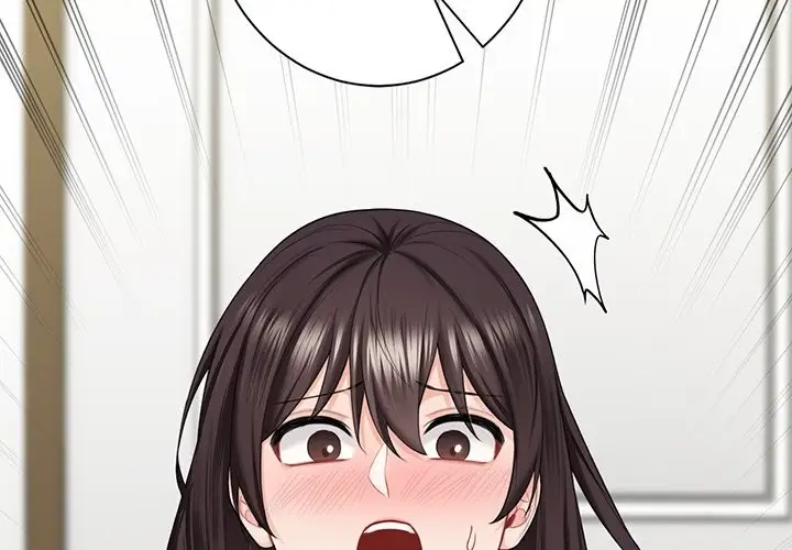 漫画《不当朋友当恋人》第53话第2张图