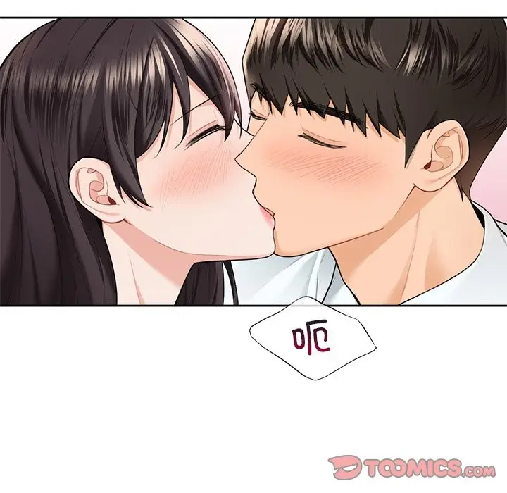 漫画《不当朋友当恋人》第53话第30张图