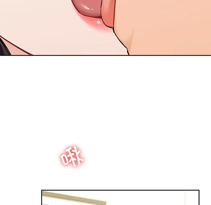漫画《不当朋友当恋人》第53话第33张图