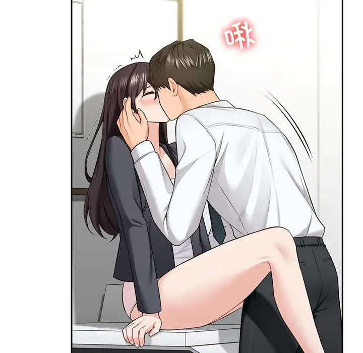 漫画《不当朋友当恋人》第53话第34张图