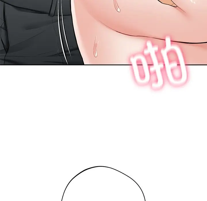 漫画《不当朋友当恋人》第53话第73张图