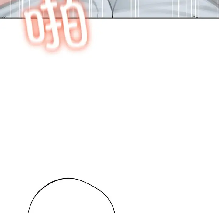 漫画《不当朋友当恋人》第53话第77张图