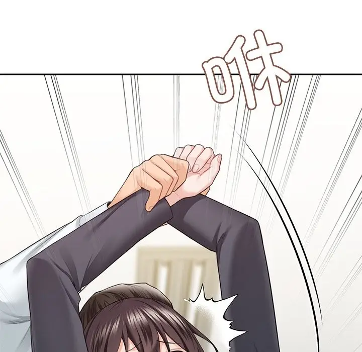 漫画《不当朋友当恋人》第53话第92张图