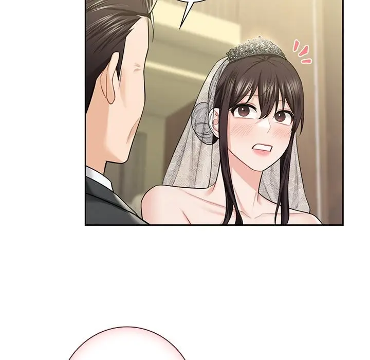 漫画《不当朋友当恋人》第54话第43张图