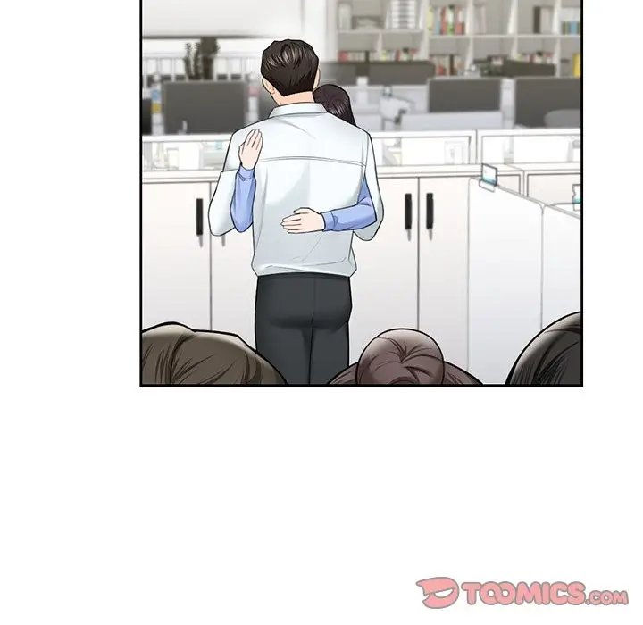 漫画《不当朋友当恋人》第54话第6张图