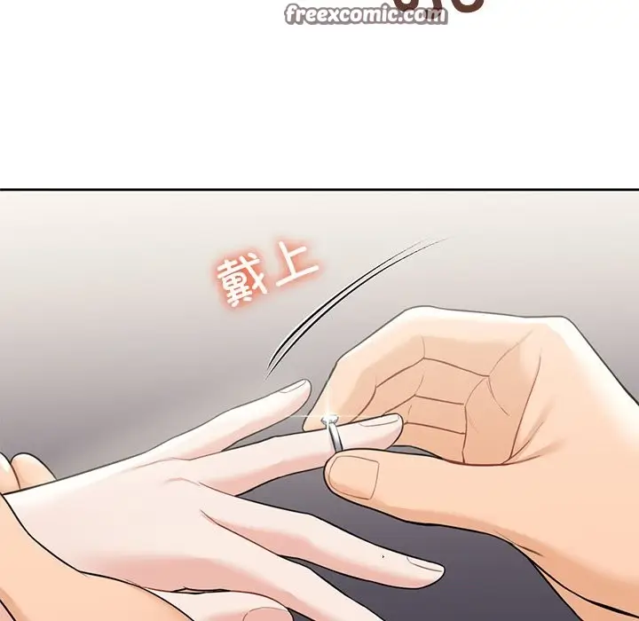 漫画《不当朋友当恋人》第54话第63张图