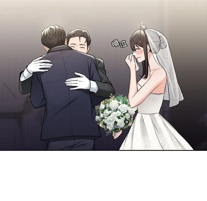 漫画《不当朋友当恋人》第54话第72张图